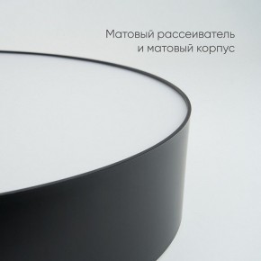 Накладной светильник Feron AL6200 48068 в Камышлове - kamyshlov.mebel24.online | фото 4
