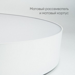Накладной светильник Feron AL6200 48071 в Камышлове - kamyshlov.mebel24.online | фото 6