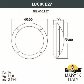 Накладной светильник Fumagalli Lucia 1R3.000.000.AYE27 в Камышлове - kamyshlov.mebel24.online | фото 4