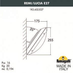 Накладной светильник Fumagalli Lucia 1R3.602.000.LYE27 в Камышлове - kamyshlov.mebel24.online | фото 2