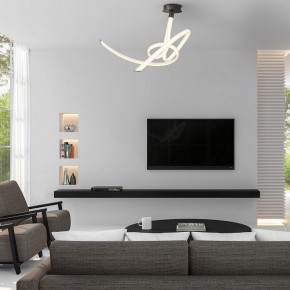 Накладной светильник Mantra Armonia 6791 в Камышлове - kamyshlov.mebel24.online | фото 4