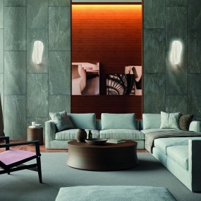 Накладной светильник Mantra Bianca 8211 в Камышлове - kamyshlov.mebel24.online | фото 4