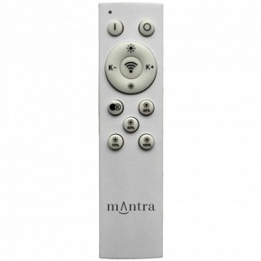 Накладной светильник Mantra Coin 7917 в Камышлове - kamyshlov.mebel24.online | фото 2