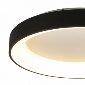 Накладной светильник Mantra Niseko 8022 в Камышлове - kamyshlov.mebel24.online | фото 2