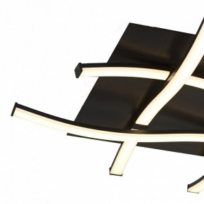 Накладной светильник Mantra Nur 5364 в Камышлове - kamyshlov.mebel24.online | фото 2