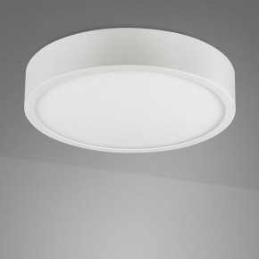 Накладной светильник Mantra Saona Superficie 6626 в Камышлове - kamyshlov.mebel24.online | фото 2