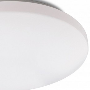 Накладной светильник Mantra Zero Smart 5947 в Камышлове - kamyshlov.mebel24.online | фото