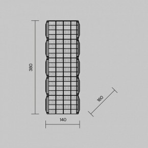 Накладной светильник Maytoni Castello MOD335WL-L20CH3K в Камышлове - kamyshlov.mebel24.online | фото 4
