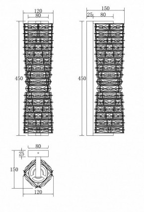 Накладной светильник Maytoni Coil MOD125WL-L6CH3K в Камышлове - kamyshlov.mebel24.online | фото 4