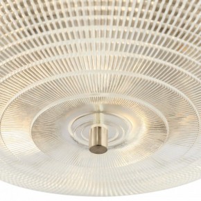 Накладной светильник Maytoni Coupe C046CL-06N в Камышлове - kamyshlov.mebel24.online | фото 2