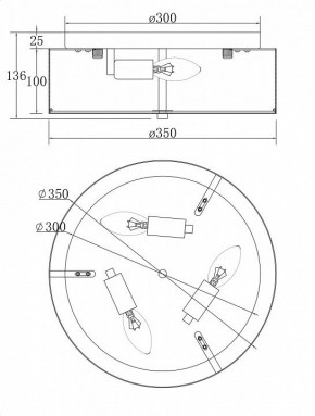 Накладной светильник Maytoni Ripple MOD096CL-03CH в Камышлове - kamyshlov.mebel24.online | фото 2