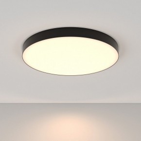 Накладной светильник Maytoni Zon C032CL-90W3K-RD-B в Камышлове - kamyshlov.mebel24.online | фото 2