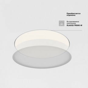 Накладной светильник Maytoni Zon C032CL-90W3K-RD-MG в Камышлове - kamyshlov.mebel24.online | фото 7