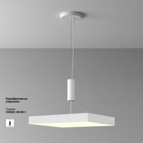 Накладной светильник Maytoni Zon C032CL-90W3K-SQ-W в Камышлове - kamyshlov.mebel24.online | фото 4