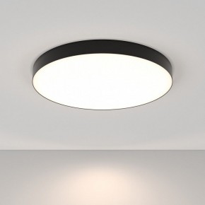 Накладной светильник Maytoni Zon C032CL-90W4K-RD-B в Камышлове - kamyshlov.mebel24.online | фото