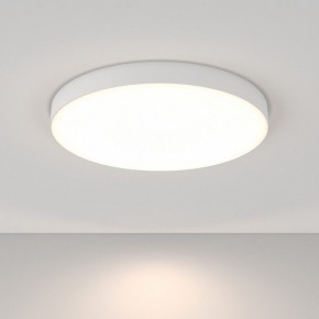 Накладной светильник Maytoni Zon C032CL-90W4K-RD-W в Камышлове - kamyshlov.mebel24.online | фото 3