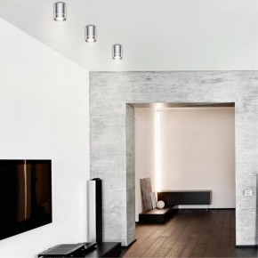 Накладной светильник Novotech Arum 357686 в Камышлове - kamyshlov.mebel24.online | фото 3