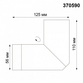 Накладной светильник Novotech Elite 370590 в Камышлове - kamyshlov.mebel24.online | фото 4