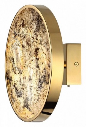 Накладной светильник Odeon Light Bergi 5079/15WL в Камышлове - kamyshlov.mebel24.online | фото 4