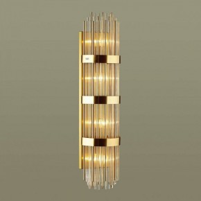 Накладной светильник Odeon Light Empire 4854/4W в Камышлове - kamyshlov.mebel24.online | фото 2
