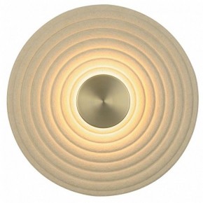 Накладной светильник Odeon Light Felt 7035/6WA в Камышлове - kamyshlov.mebel24.online | фото 2