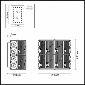 Накладной светильник Odeon Light Fiesta 5070/2W в Камышлове - kamyshlov.mebel24.online | фото 4