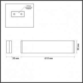 Накладной светильник Odeon Light Framant 4295/20WL в Камышлове - kamyshlov.mebel24.online | фото 4