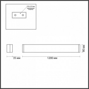 Накладной светильник Odeon Light Framant 4295/40WL в Камышлове - kamyshlov.mebel24.online | фото 4