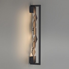 Накладной светильник Odeon Light Geos 6692/12WL в Камышлове - kamyshlov.mebel24.online | фото 4