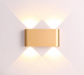 Накладной светильник Odeon Light Magnum 3893/4WL в Камышлове - kamyshlov.mebel24.online | фото 3