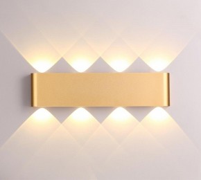 Накладной светильник Odeon Light Magnum 3893/8WL в Камышлове - kamyshlov.mebel24.online | фото 3