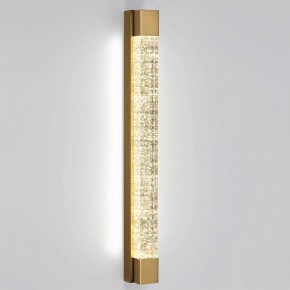 Накладной светильник Odeon Light Mirada 6681/12WL в Камышлове - kamyshlov.mebel24.online | фото 2