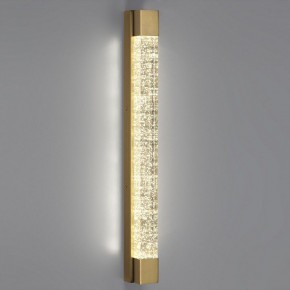 Накладной светильник Odeon Light Mirada 6681/12WL в Камышлове - kamyshlov.mebel24.online | фото 4