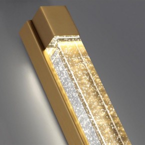 Накладной светильник Odeon Light Mirada 6681/12WL в Камышлове - kamyshlov.mebel24.online | фото 6