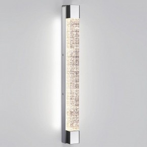 Накладной светильник Odeon Light Mirada 6693/12WL в Камышлове - kamyshlov.mebel24.online | фото 2