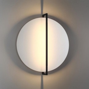Накладной светильник Odeon Light Next 7015/20WL в Камышлове - kamyshlov.mebel24.online | фото 3