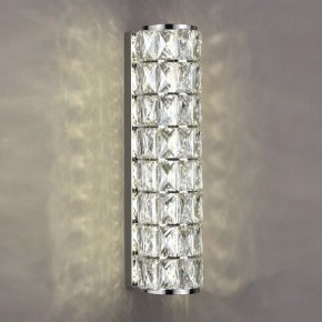 Накладной светильник Odeon Light Panta 4927/8WL в Камышлове - kamyshlov.mebel24.online | фото 3