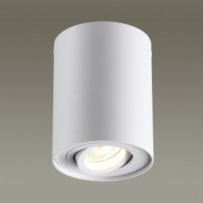 Накладной светильник Odeon Light Pillaron 3564/1C в Камышлове - kamyshlov.mebel24.online | фото 2
