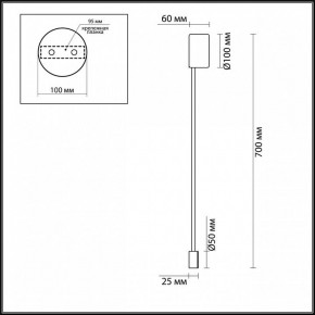 Накладной светильник Odeon Light Satellite 3902/5WG в Камышлове - kamyshlov.mebel24.online | фото 3