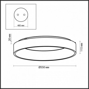 Накладной светильник Odeon Light Sole 4062/50CL в Камышлове - kamyshlov.mebel24.online | фото 5