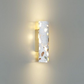 Накладной светильник Odeon Light Terrazzo 7012/12WL в Камышлове - kamyshlov.mebel24.online | фото 3