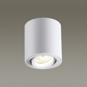 Накладной светильник Odeon Light Tuborino 3567/1C в Камышлове - kamyshlov.mebel24.online | фото 2
