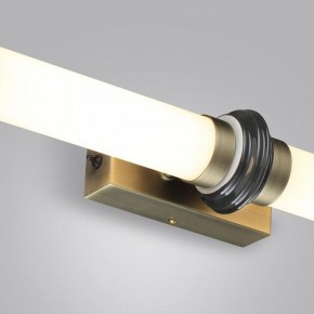 Накладной светильник Odeon Light Ula 5404/28WL в Камышлове - kamyshlov.mebel24.online | фото 7