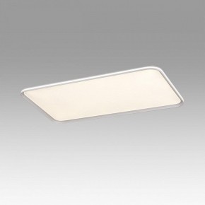 Накладной светильник Sonex Beta 7751/145L в Камышлове - kamyshlov.mebel24.online | фото 3