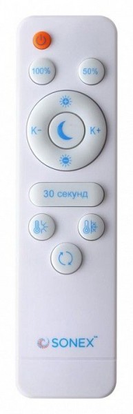 Накладной светильник Sonex Felice 7722/100L в Камышлове - kamyshlov.mebel24.online | фото 9