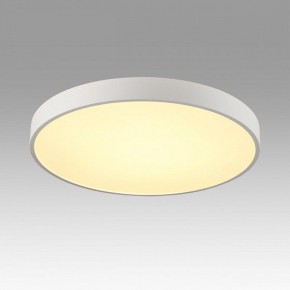 Накладной светильник Sonex Quasar 7755/70L в Камышлове - kamyshlov.mebel24.online | фото 3