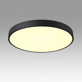 Накладной светильник Sonex Quasar 7756/70L в Камышлове - kamyshlov.mebel24.online | фото 3