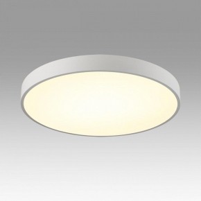 Накладной светильник Sonex Quasar 7757/70L в Камышлове - kamyshlov.mebel24.online | фото 3