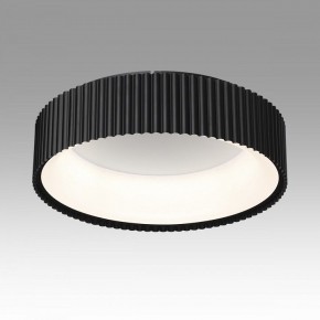 Накладной светильник Sonex Sharmel 7712/56L в Камышлове - kamyshlov.mebel24.online | фото 5