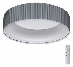 Накладной светильник Sonex Sharmel 7713/56L в Камышлове - kamyshlov.mebel24.online | фото 2